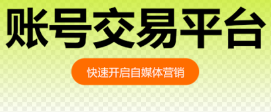 如何获取美国WhatsApp:3到5年老号且保证耐用?